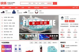国家中小学智慧教育平台